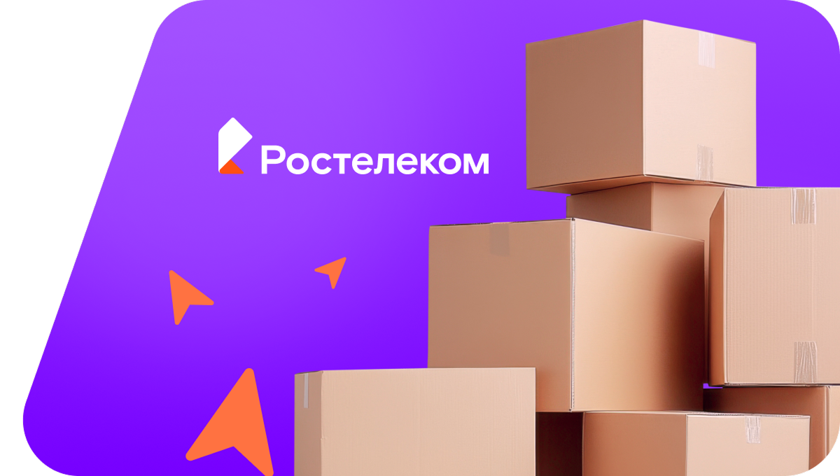 Переезд в новую квартирув деревня Новые Мадики (Чувашская Республика)